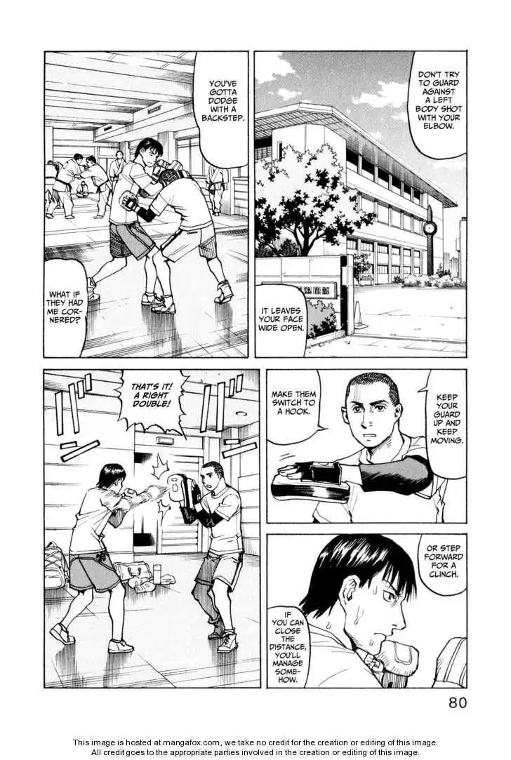 All-Rounder Meguru Chapter 22 16